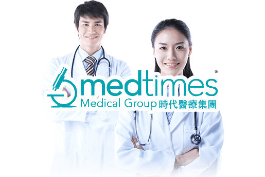 什邡分部 香港时代基因检测中心